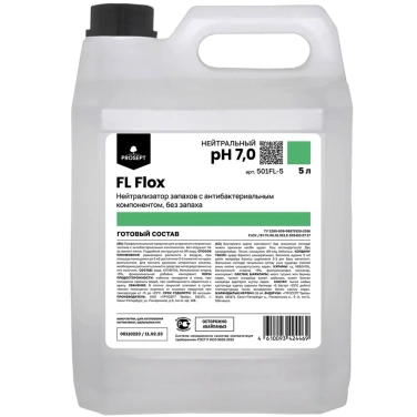 Детальное фото товара: FL Flox, 5 л