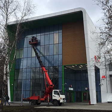 ТЭКО АЛЬЯНС