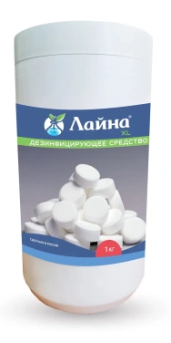Детальное фото товара: Лайна-XL хлорсодержащие таблетки №300\гранулы 1 кг