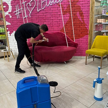 Юла-Клининг