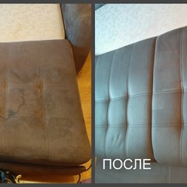  Кристель Химчистка мягкой мебели Москва Румянцево