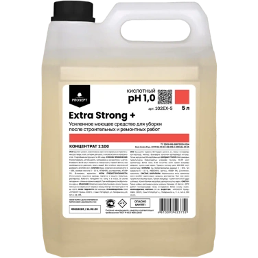 Детальное фото товара: Extra Strong +, 5 л