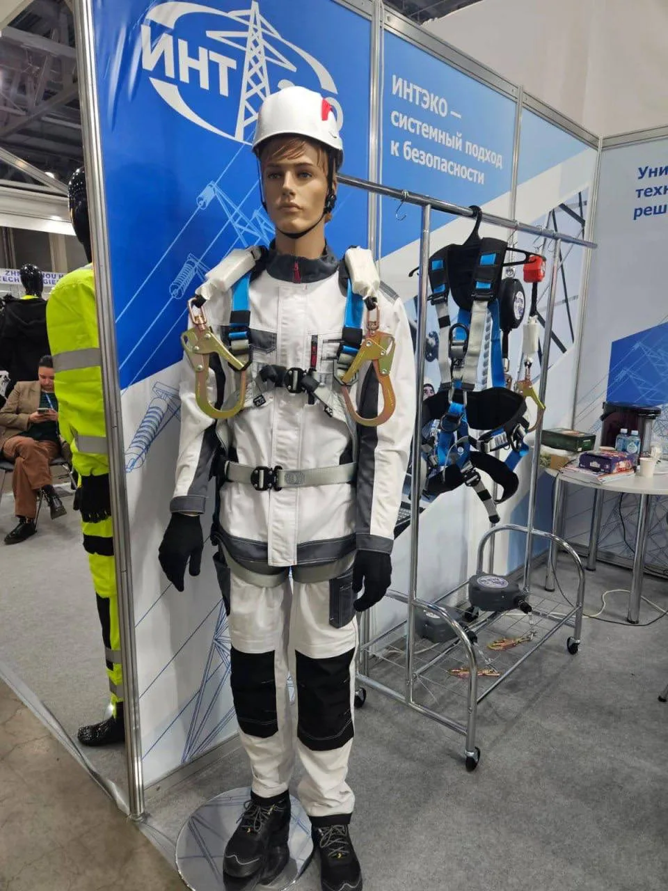 Выставка по охране труда - БИОТ-2025.