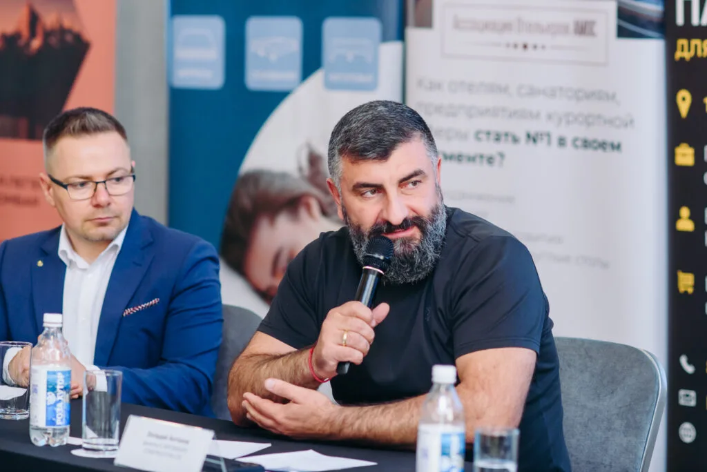 Быть или не быть? Итоги Круглого стола АМОС в Красной Поляне!