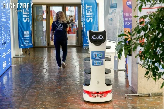 SIFT 2025