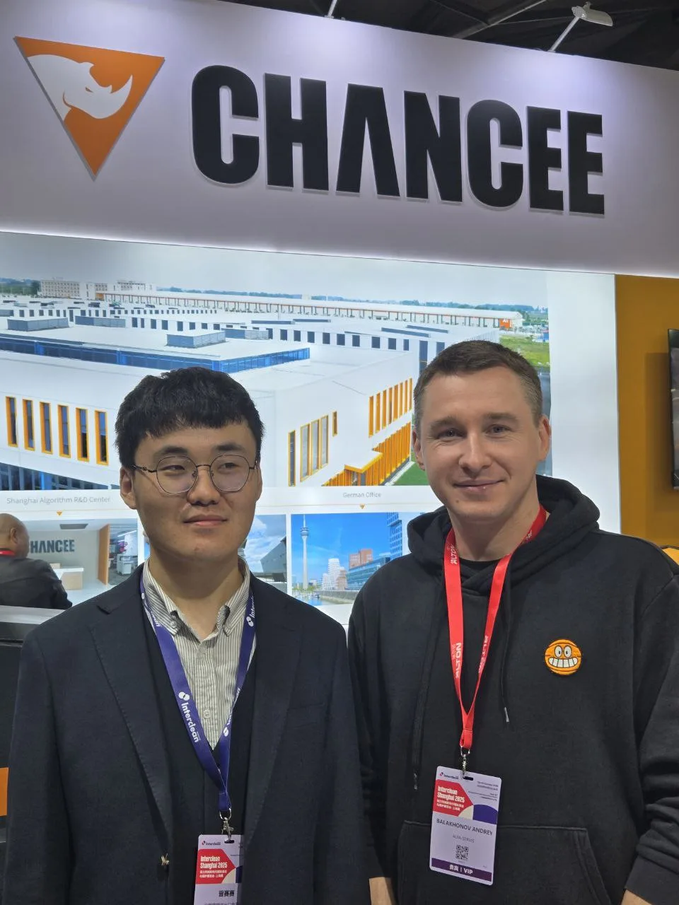 INTERCLEAN Китай 2025 Шанхай
