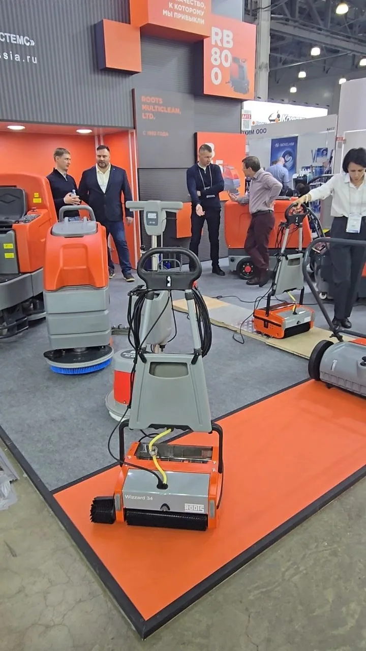 ROOTS на выставке Clean Expo 2025