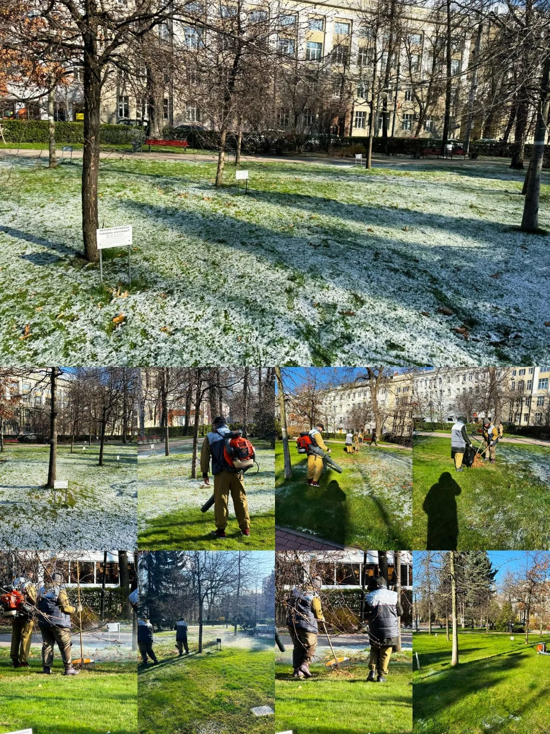 9 апреля - День работника клининговой отрасли