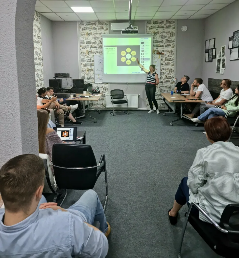 Конференция Конференция