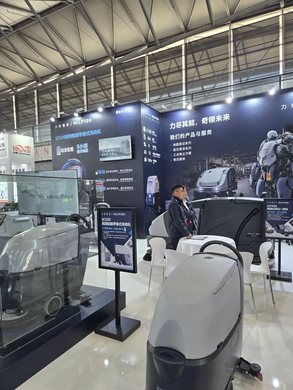 INTERCLEAN Китай 2025 Шанхай