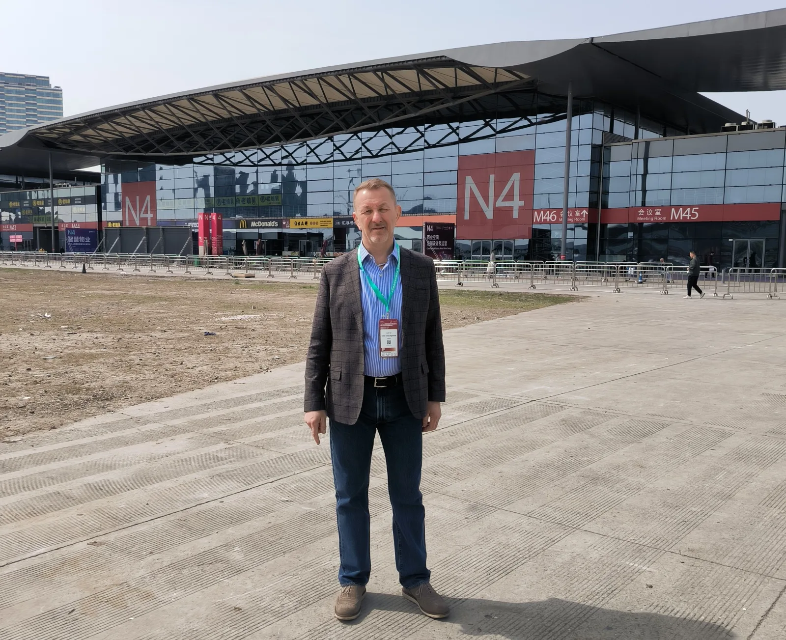 О поездке в Шанхай на China Clean expo 2025.