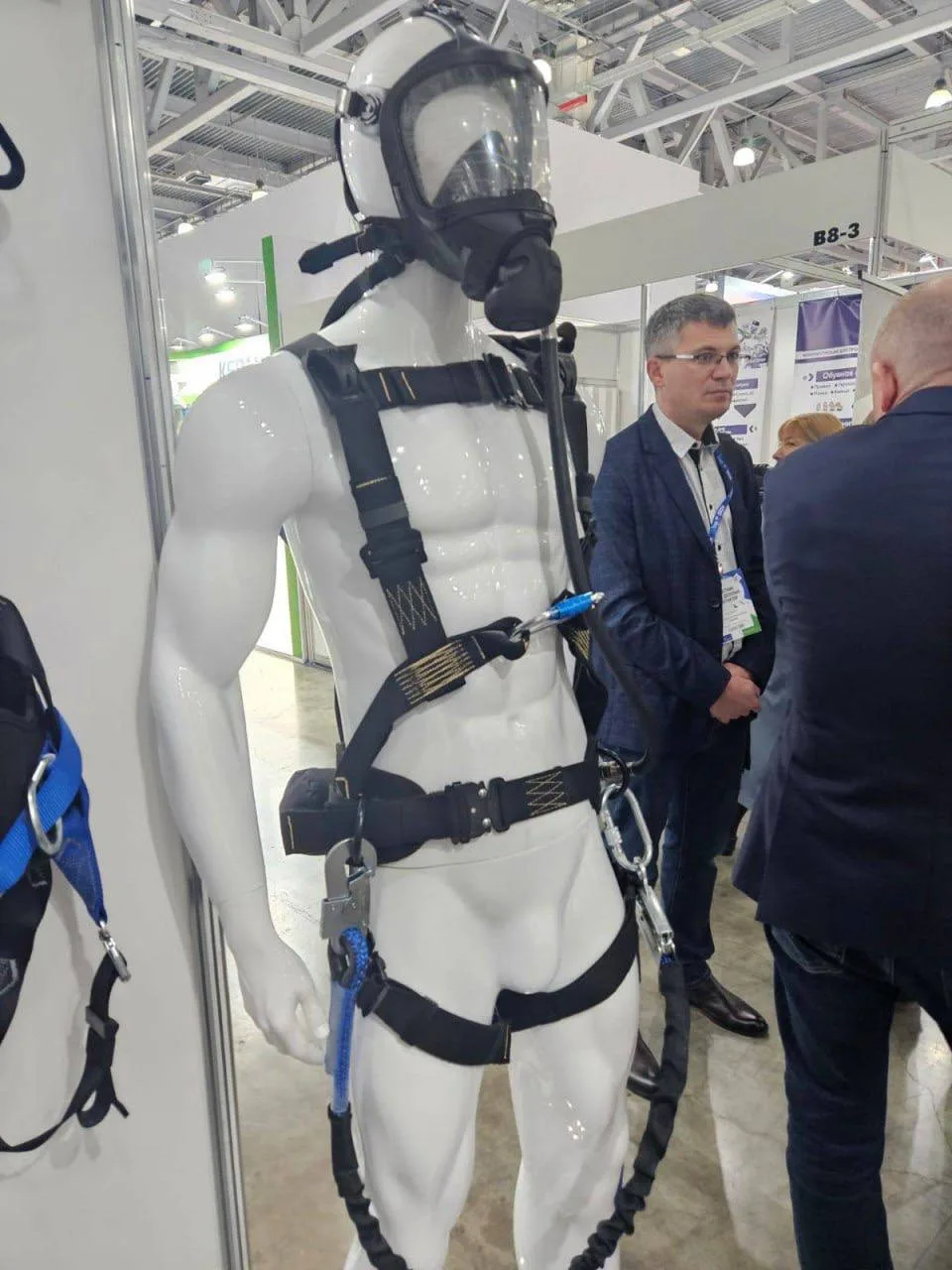 Выставка по охране труда - БИОТ-2025.
