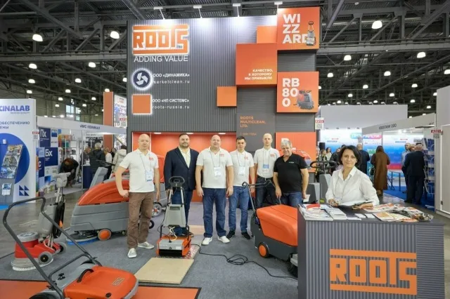 ROOTS на выставке Clean Expo 2025
