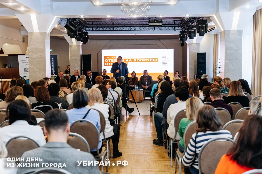 Один день из жизни города: отчёт из Новосибирска
