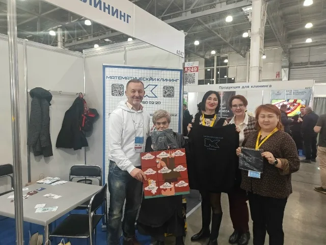 Бизнес игра Людоед-заказчик и Фея-решалочка.