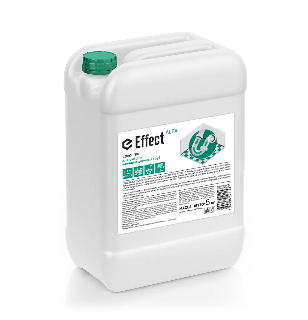 Фото товара: Средство для очистки канализационных труб ТМ «Effect»® АЛЬФА 104, 5 л