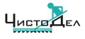 ООО Клининговая компания «ЧистоДел»