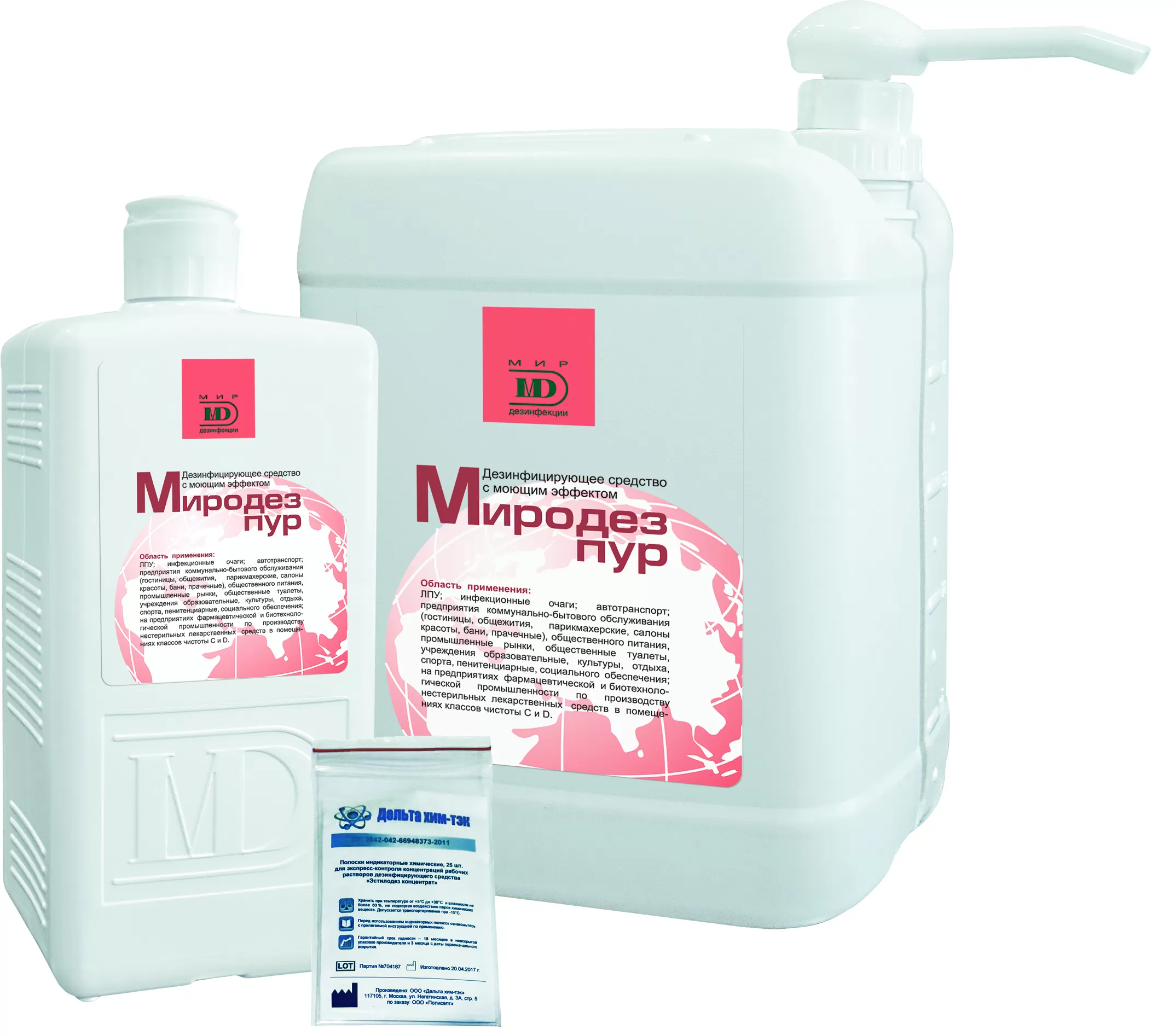 Фото товара: «МИРОДЕЗ пур» 1л. Дезинфицирующее средство