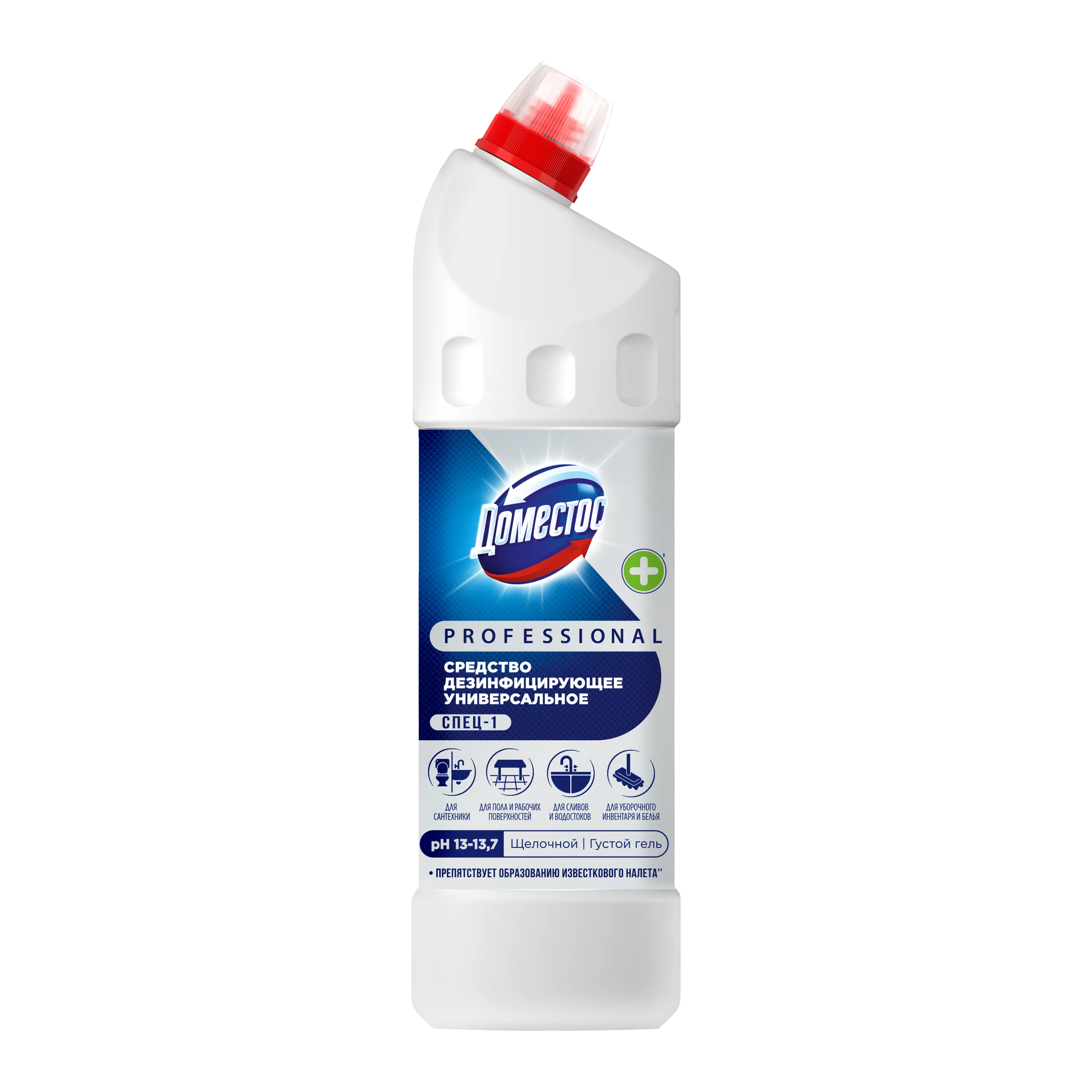 DOMESTOS PROFESSIONAL СПЕЦ-1 Средство универсальное дезинфицирующее Свежесть Атлантики, 1 л Фото товара: DOMESTOS PROFESSIONAL СПЕЦ-1 Средство универсальное дезинфицирующее Свежесть Атлантики, 1 л