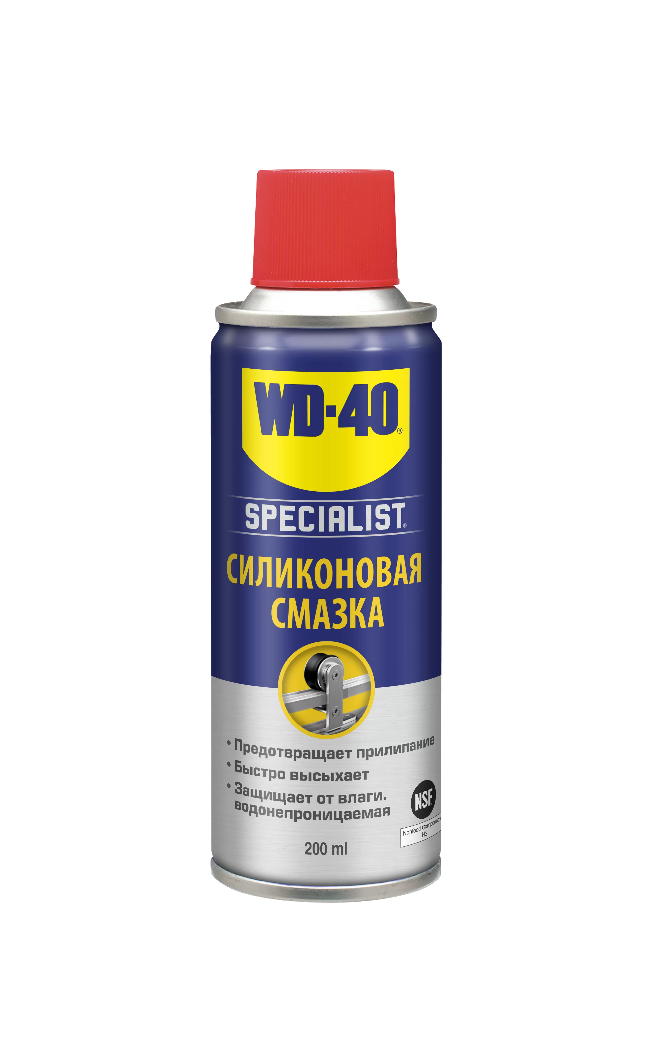 Фото товара: WD-40 SPECIALIST Быстросохнущая силиконовая смазка