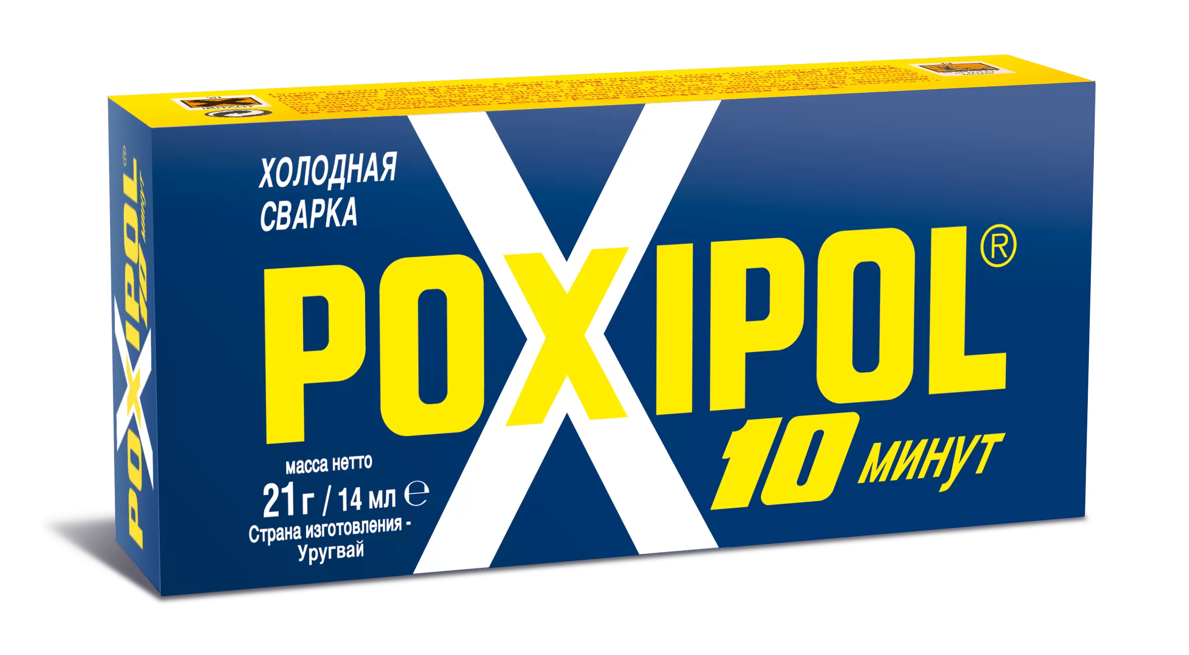 Фото товара: Poxipol Двухкомпонентный эпоксидный клей, холодная сварка, металл