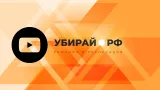Интервью с Лилией Звяговой, сертифицированным экспертом в области клининга