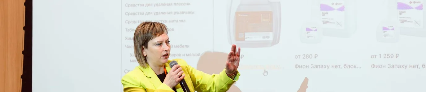 Васильева Елена