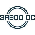 Завод Ос