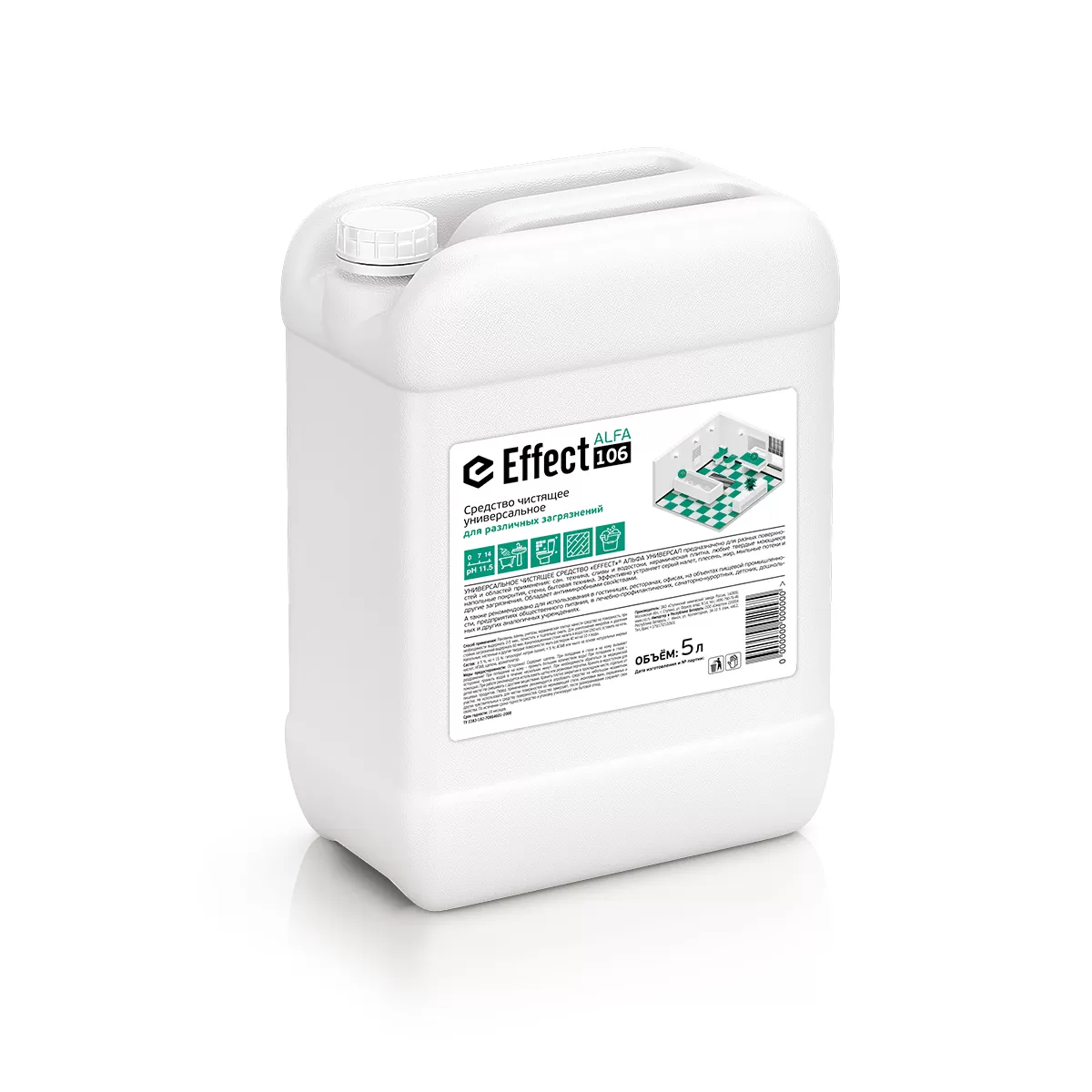 Фото товара: EFFECT АЛЬФА 106 универсальное чистящее средство Универсал, 5 л (версия 2023)