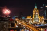 МОСКВА: Один день из жизни города 