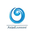 АкваКлининг
