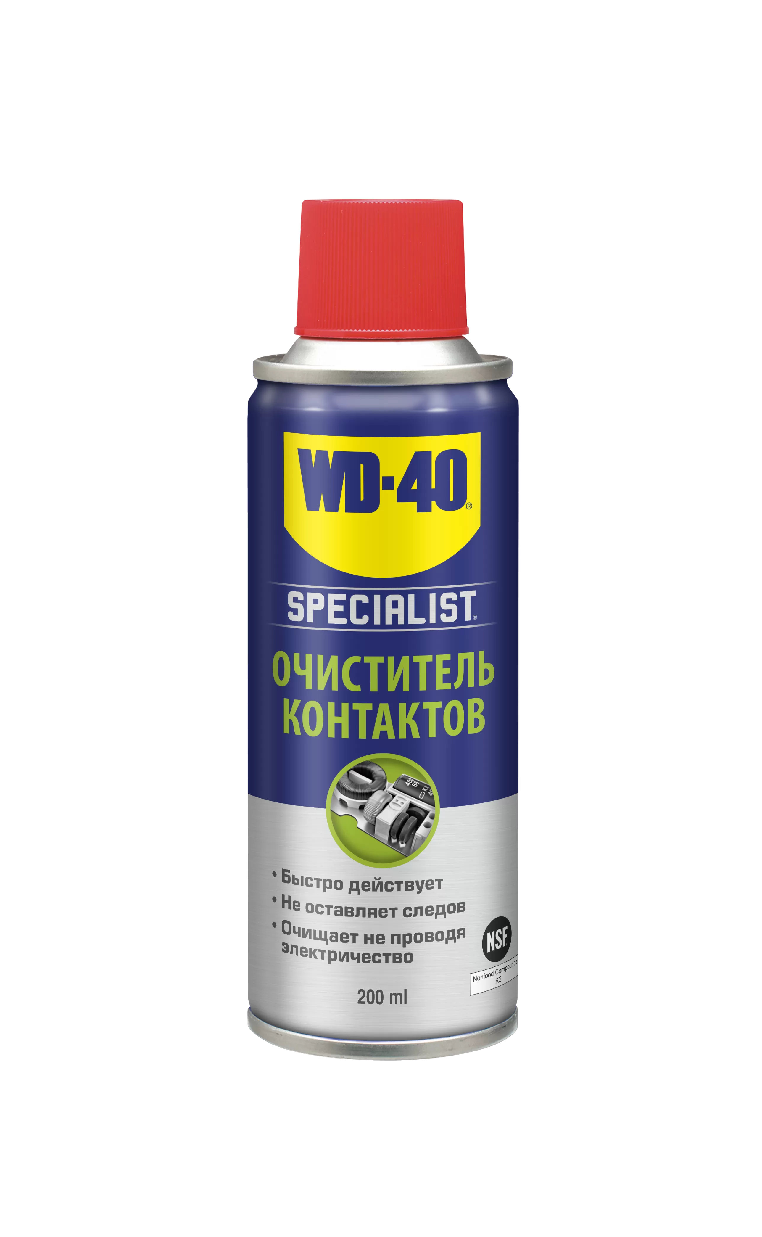 Фото товара: WD-40 SPECIALIST  Быстросохнущ очиститель контактов