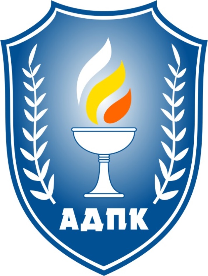 Ассоциация Дезинфекция и пест-контроль